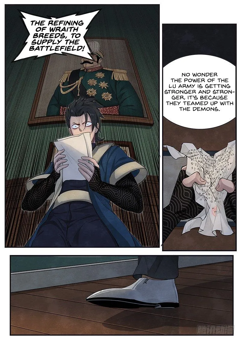 Righteous Evil Chapter 11 page 20 - MangaKakalot