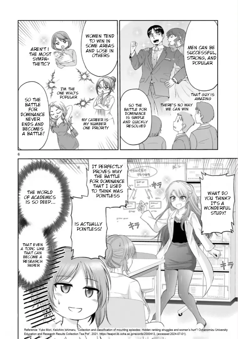 Rike ga Koi ni Ochita no de Shoumeishitemita Chapter 89.52 page 7 - MangaKakalot