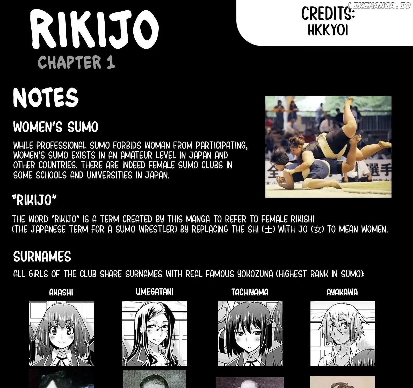 Rikijo - - Page 29