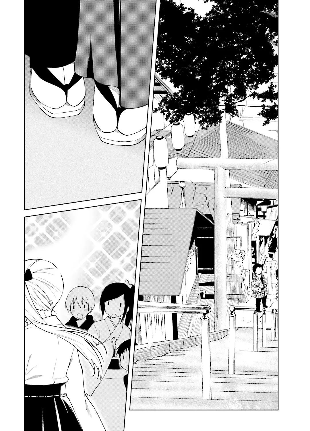 Riko to Haru to Onsen to Iruka Chapter 22 page 13 - MangaNato