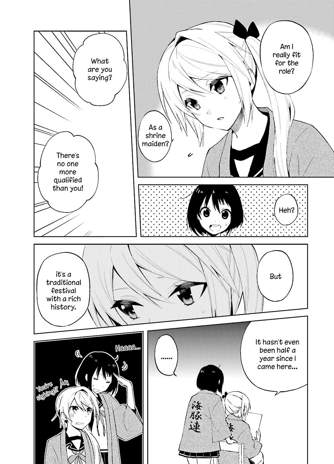 Riko to Haru to Onsen to Iruka Chapter 22 page 7 - MangaNato