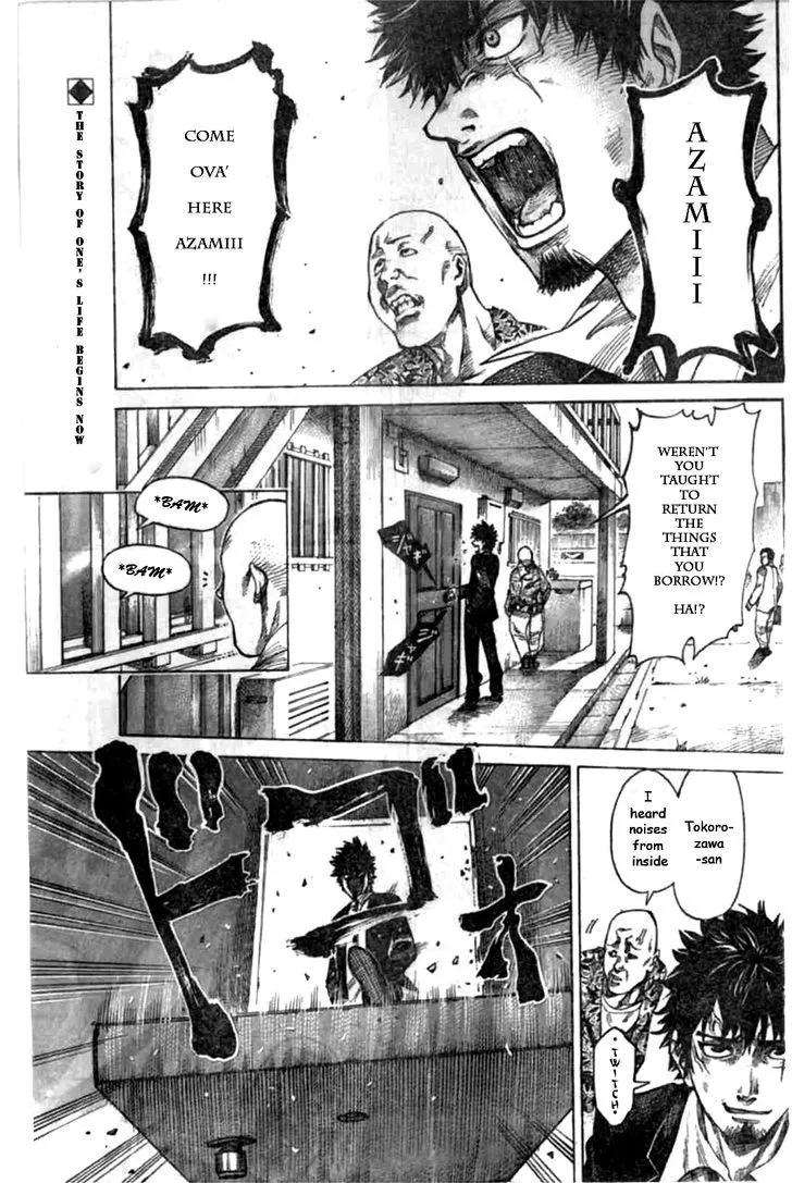 RIKUDOU - Page 1