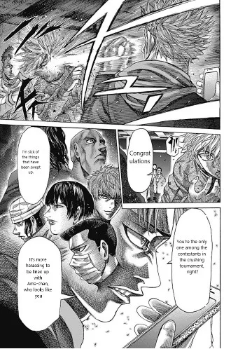 RIKUDOU - Page 6