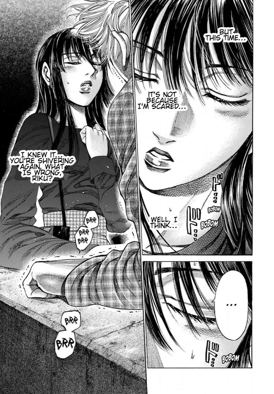 RIKUDOU - Page 8