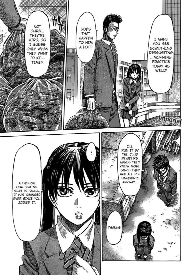 RIKUDOU - Page 4