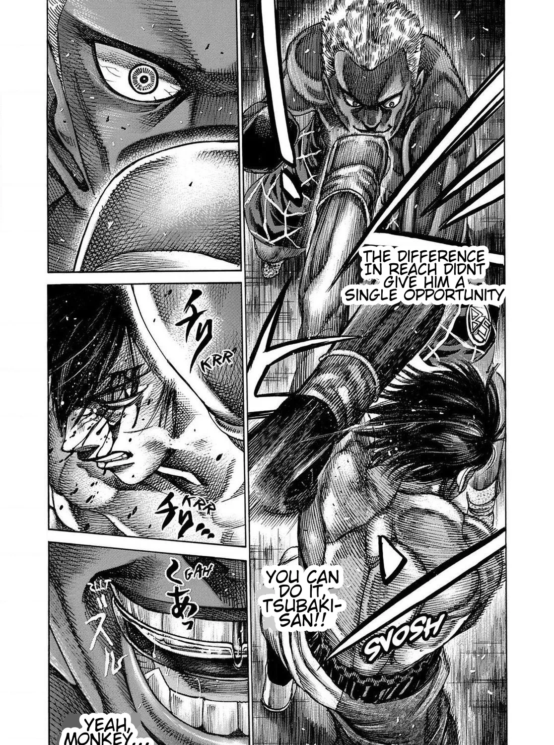 RIKUDOU - Page 26