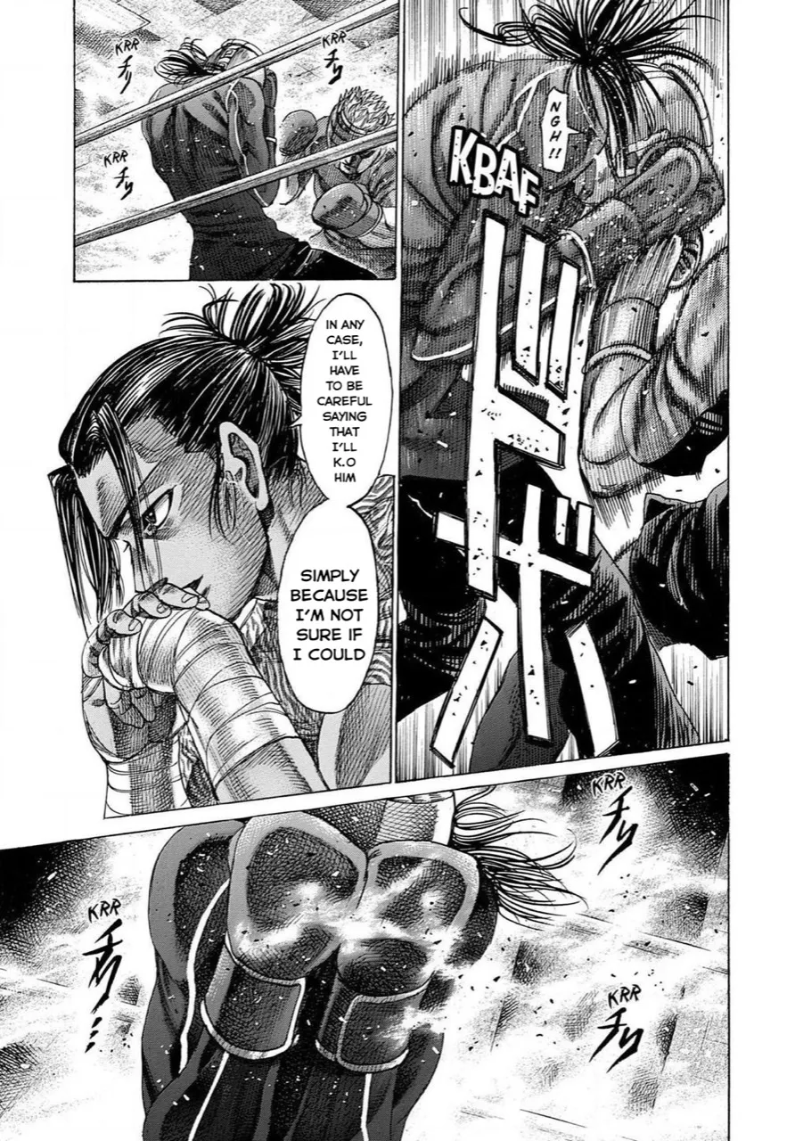 RIKUDOU - Page 16