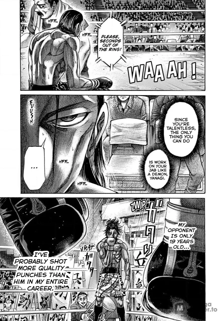 RIKUDOU - Page 7