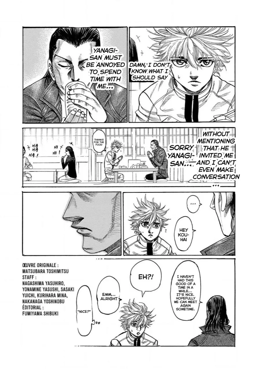 RIKUDOU - Page 21