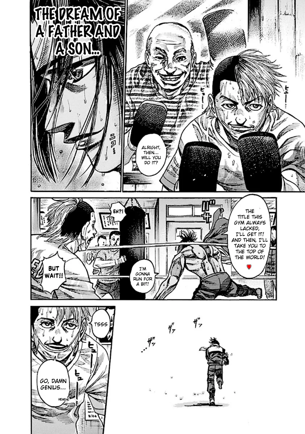 RIKUDOU - Page 8