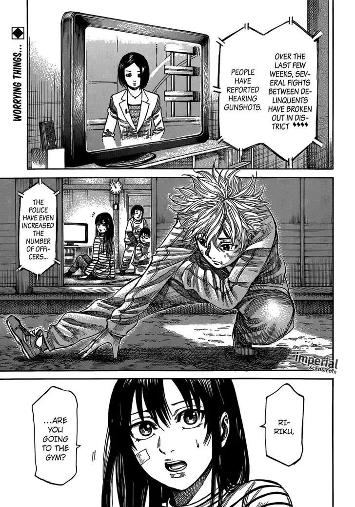 RIKUDOU - Page 1