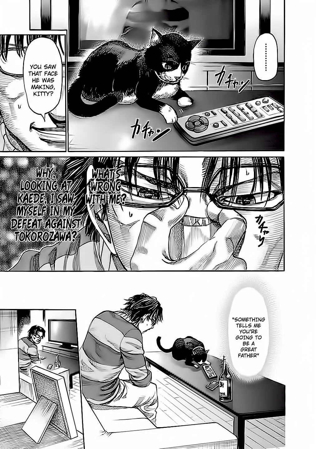 RIKUDOU - Page 3