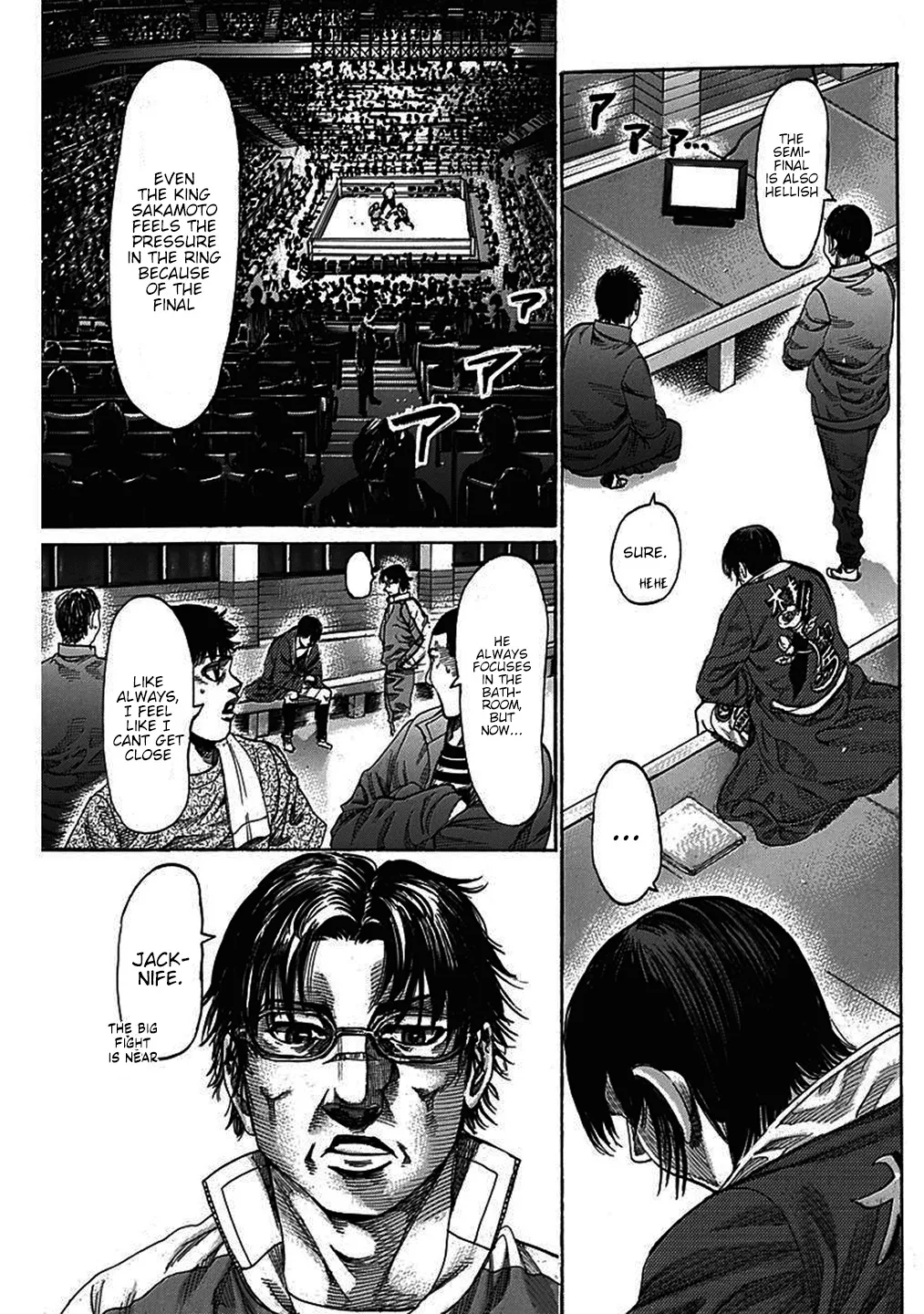 RIKUDOU - Page 1