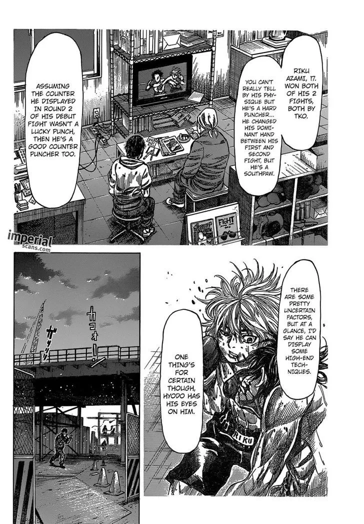 RIKUDOU - Page 2