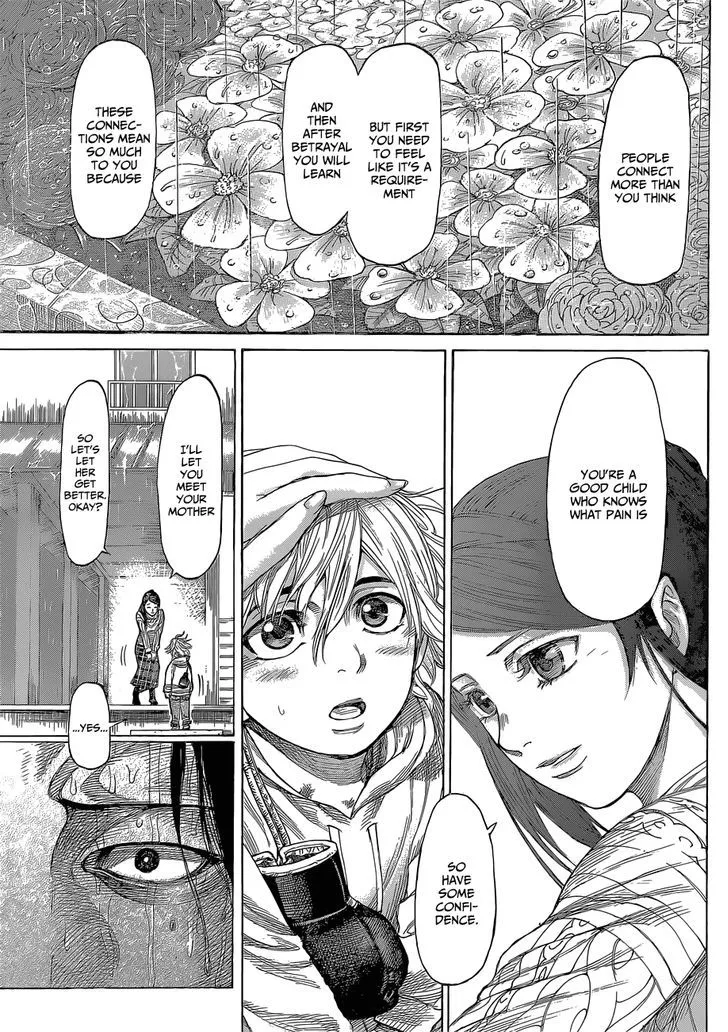 RIKUDOU - Page 12