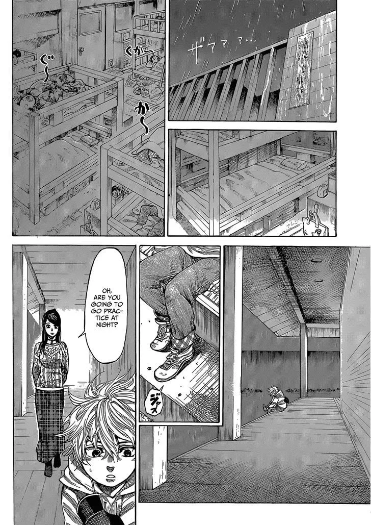 RIKUDOU - Page 9