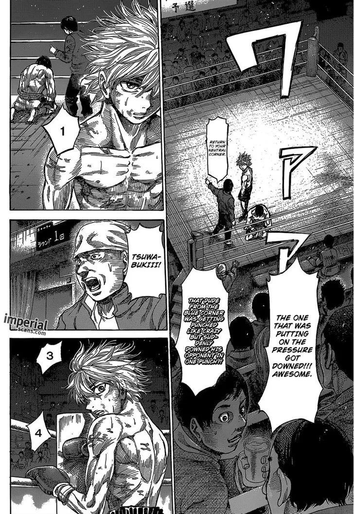 RIKUDOU - Page 2