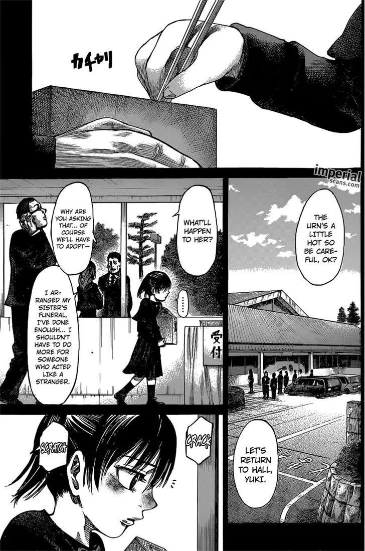 RIKUDOU - Page 2