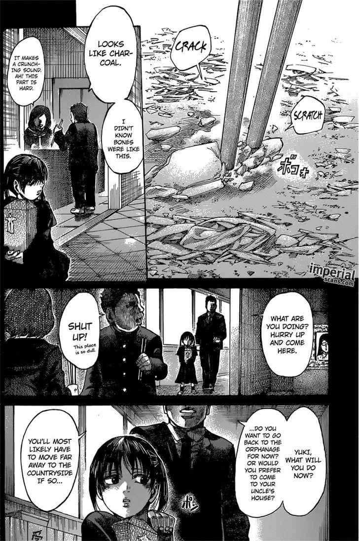 RIKUDOU - Page 3