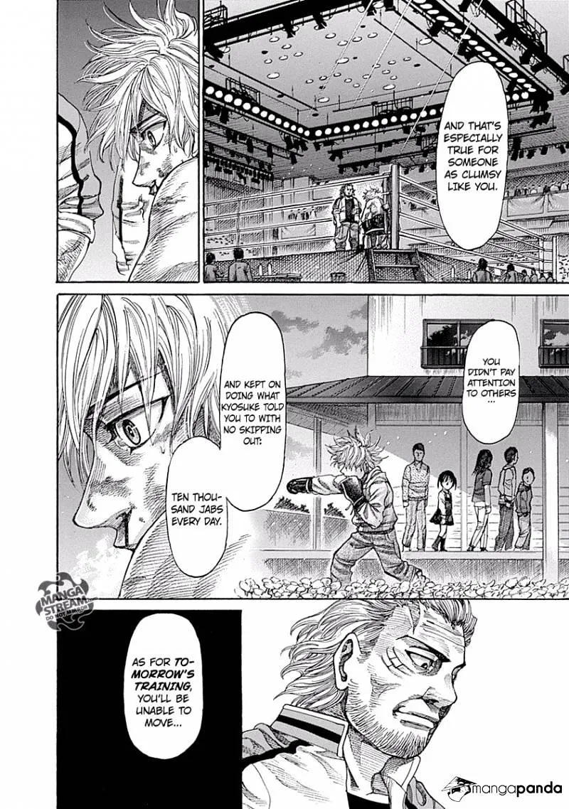 RIKUDOU - Page 6