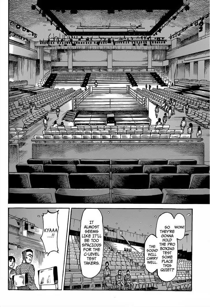 RIKUDOU - Page 5