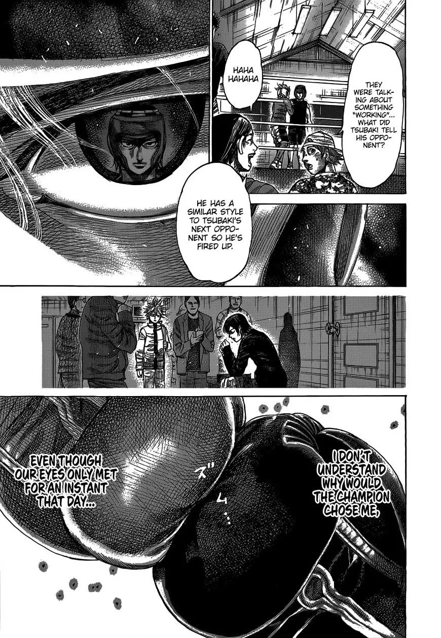 RIKUDOU - Page 4