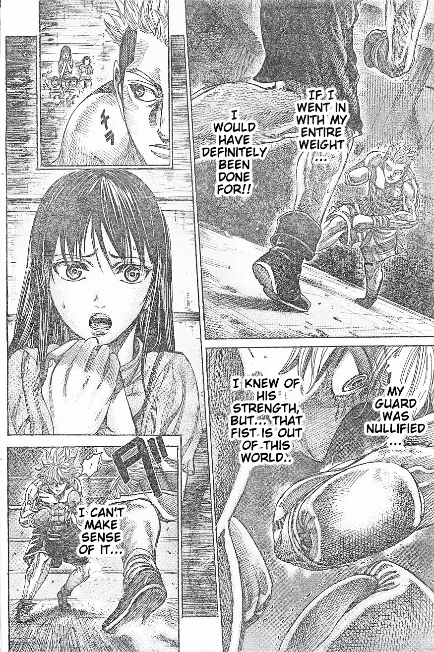 RIKUDOU - Page 15