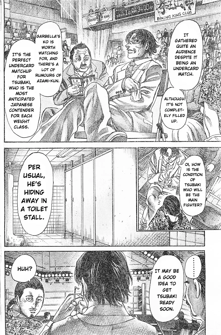 RIKUDOU - Page 4