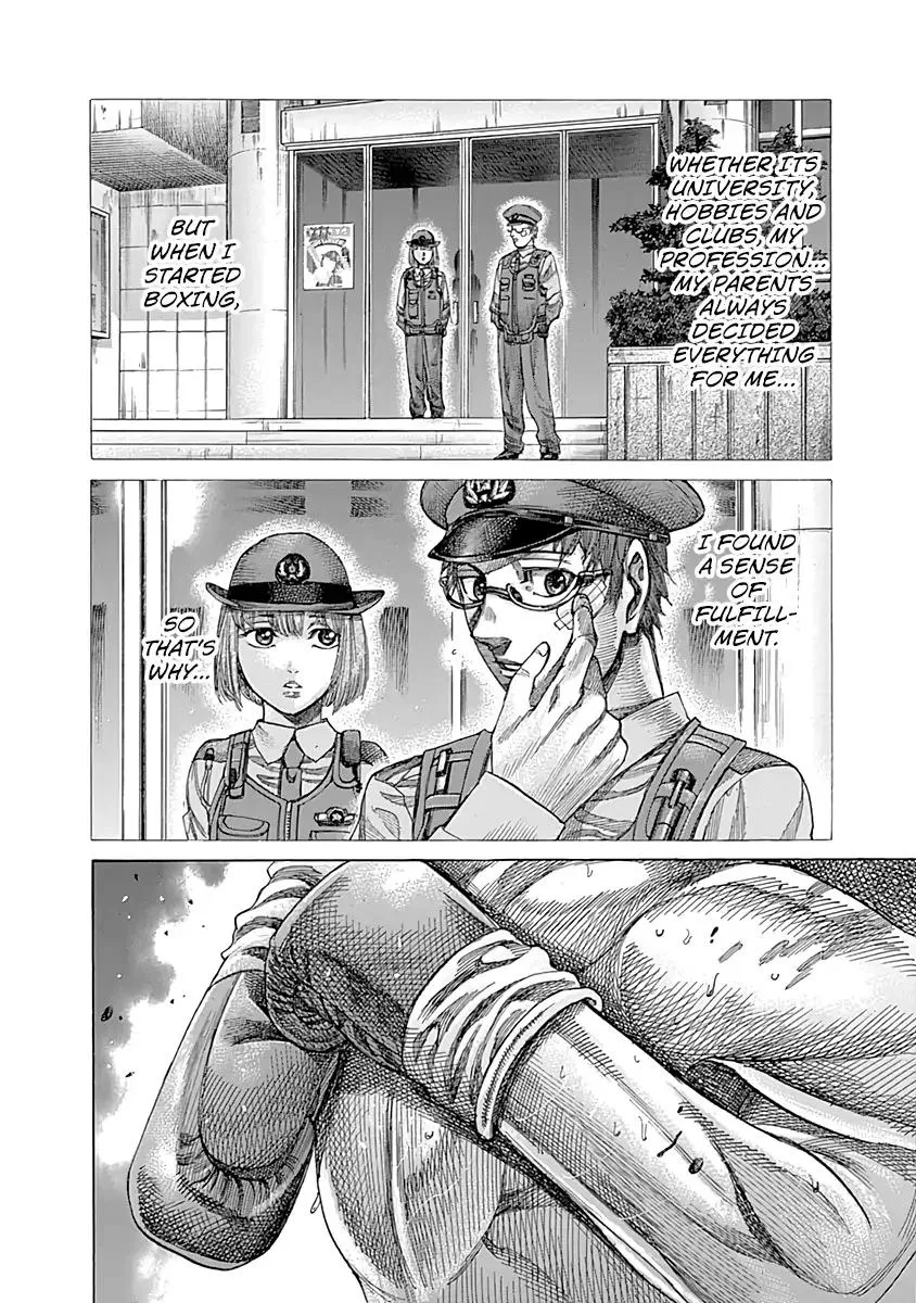 RIKUDOU - Page 2