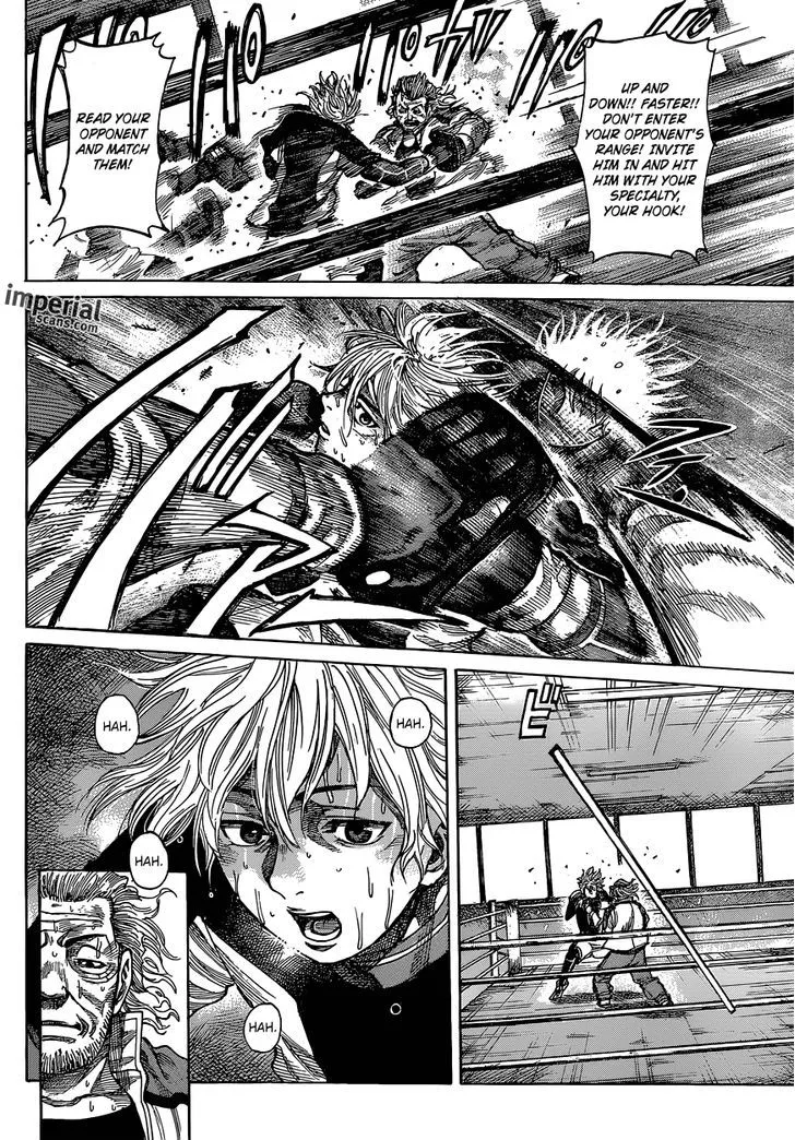 RIKUDOU - Page 2