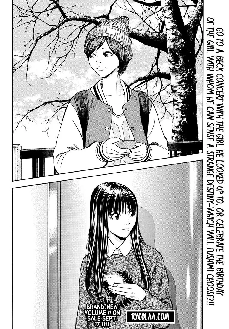 Rin (HAROLD Sakuishi) Chapter 34 page 70 - MangaNato