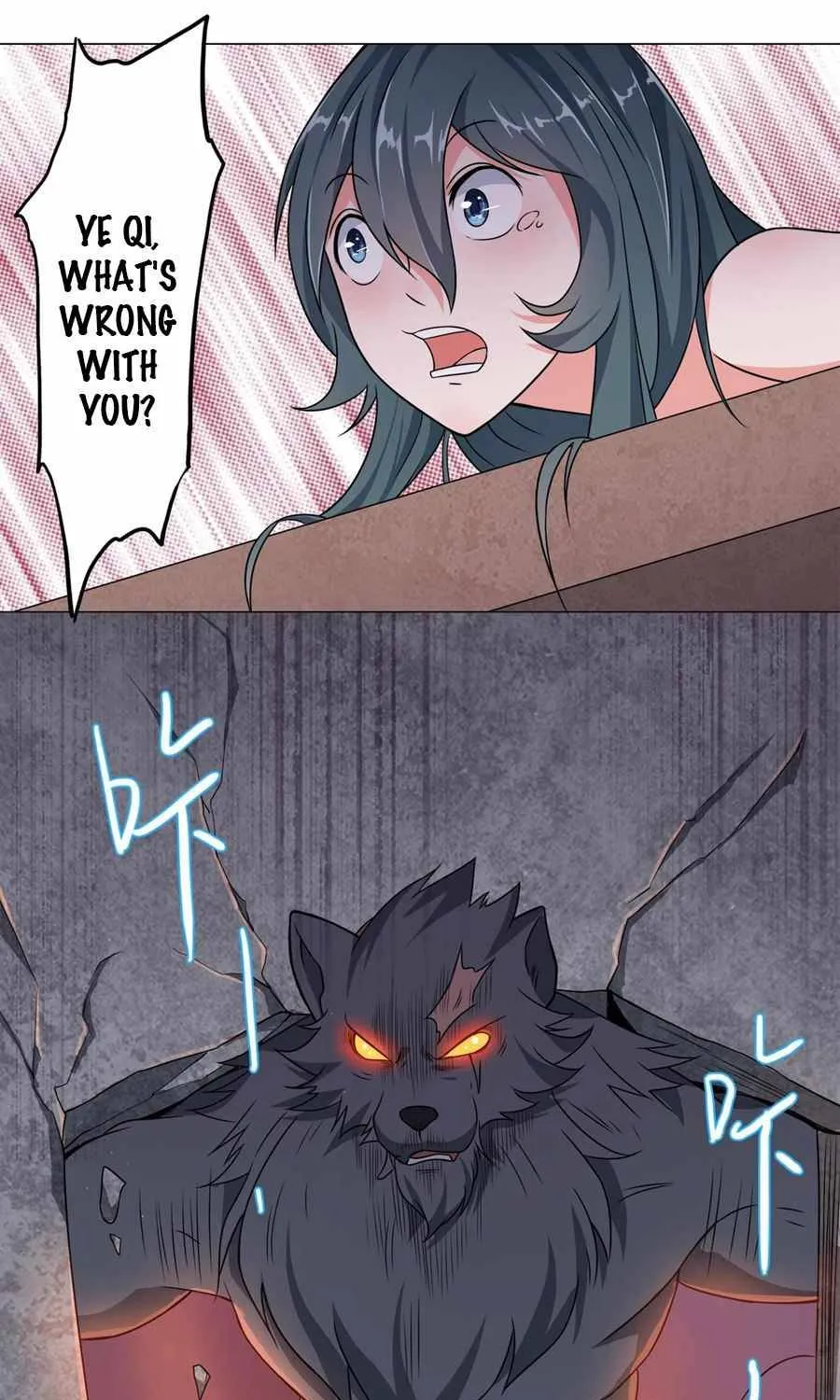 Rin Of The Demon - Page 18