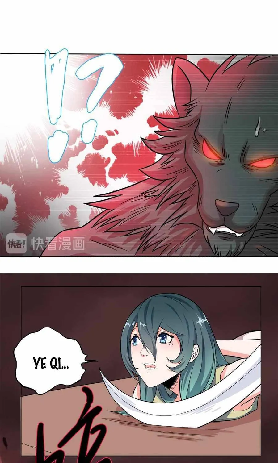 Rin Of The Demon - Page 40