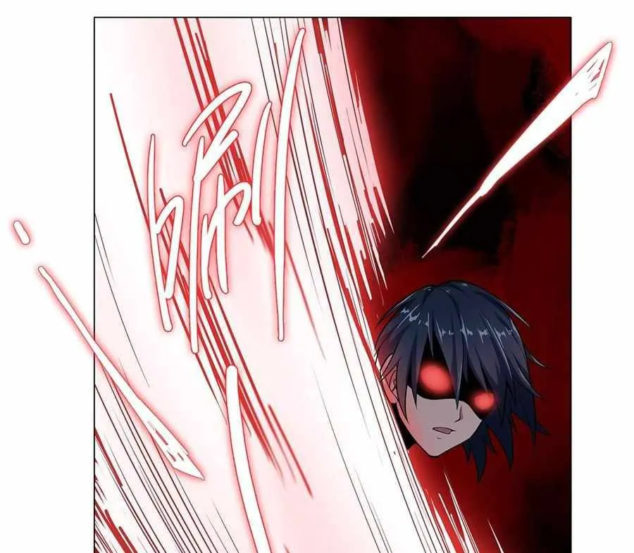 Rin Of The Demon - Page 65