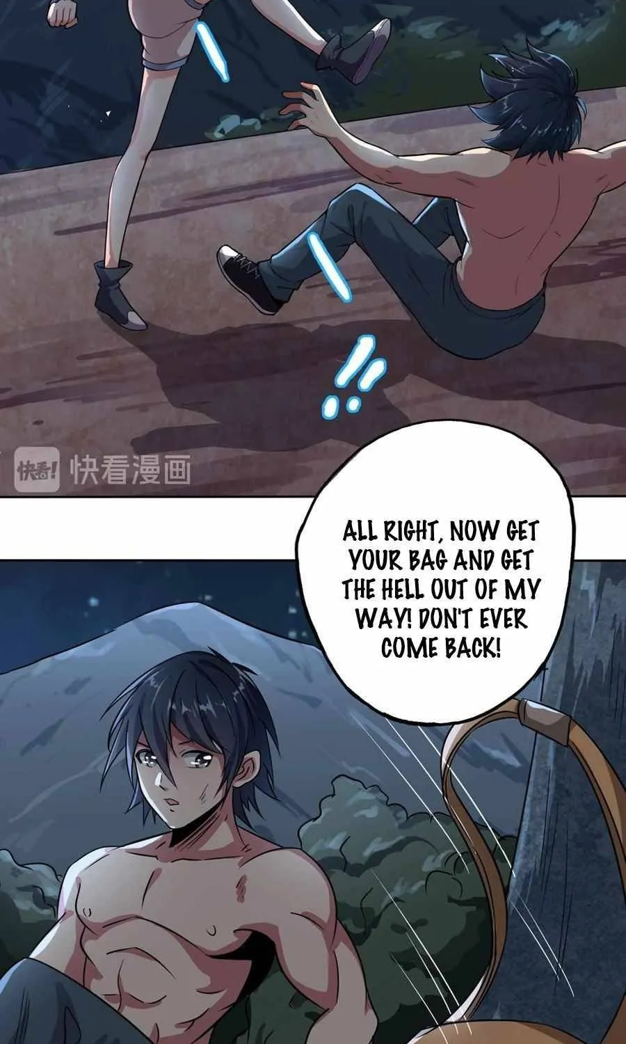 Rin Of The Demon - Page 26