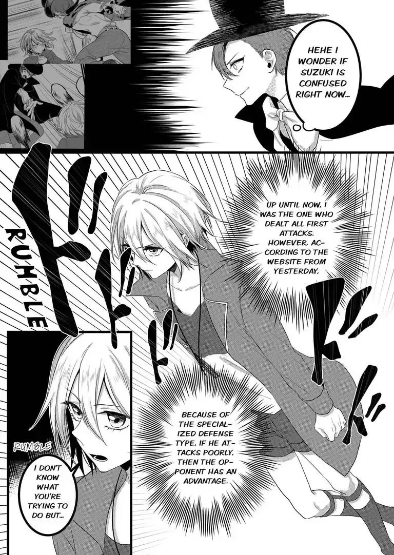 Ring A Bell Chapter 5 page 7 - MangaKakalot