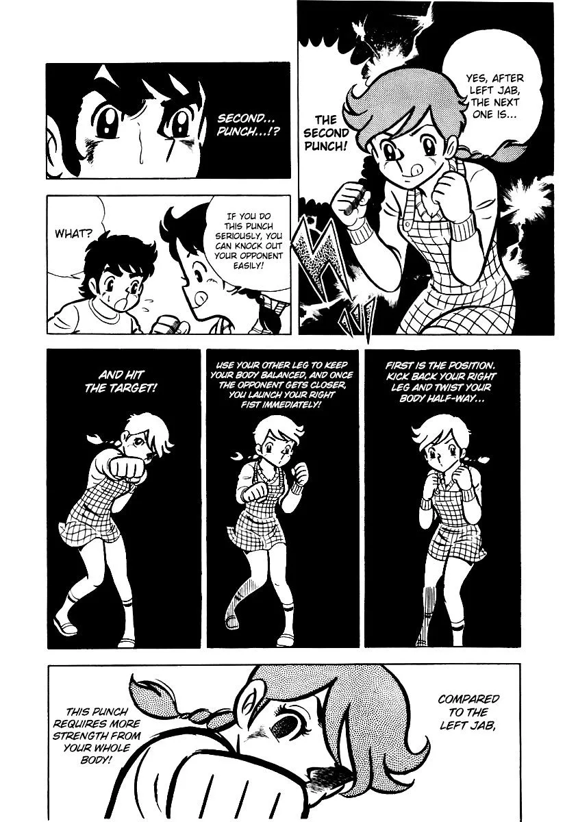 Ring ni Kakero - Page 6