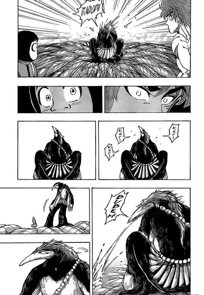 Ring (Shimabukuro Mitsutoshi) - Page 4