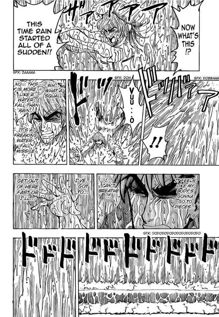 Ring (Shimabukuro Mitsutoshi) - Page 15