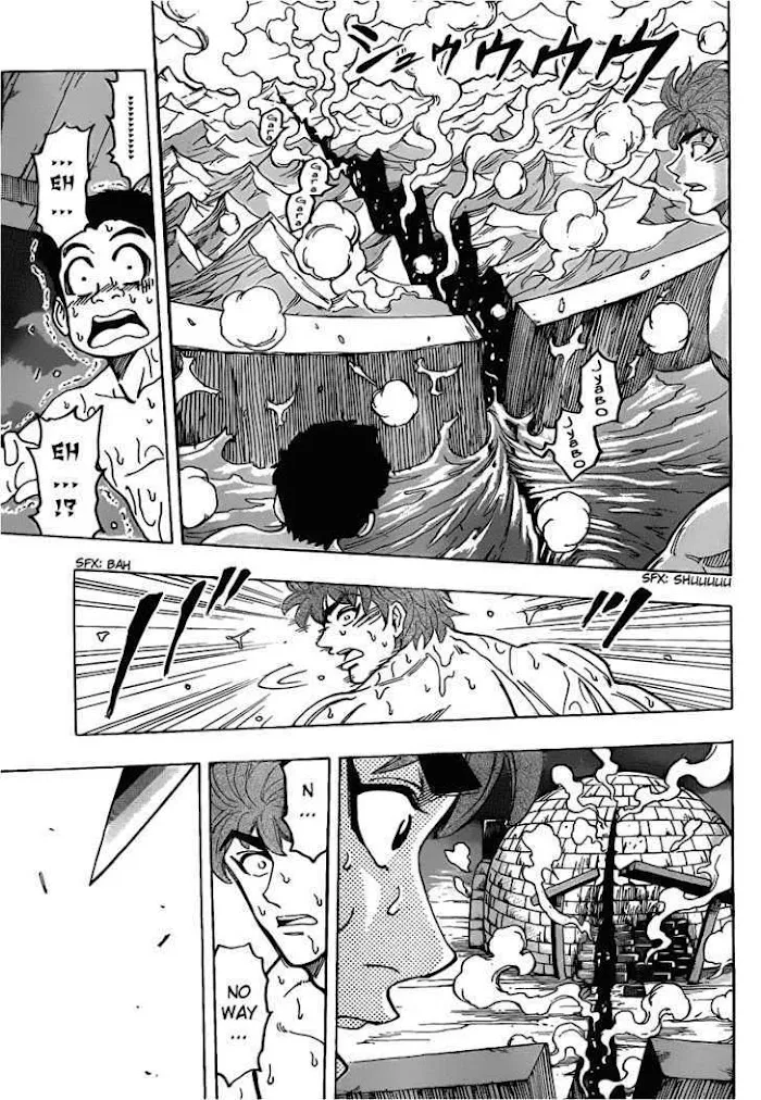 Ring (Shimabukuro Mitsutoshi) - Page 14