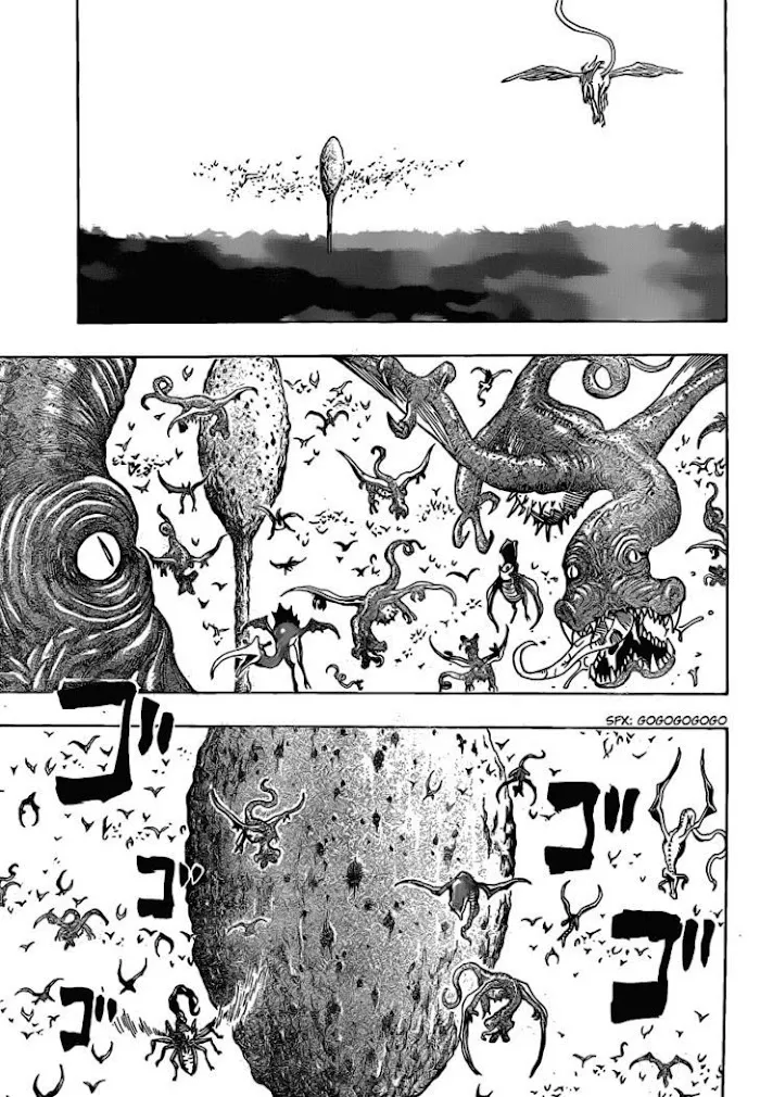 Ring (Shimabukuro Mitsutoshi) - Page 14