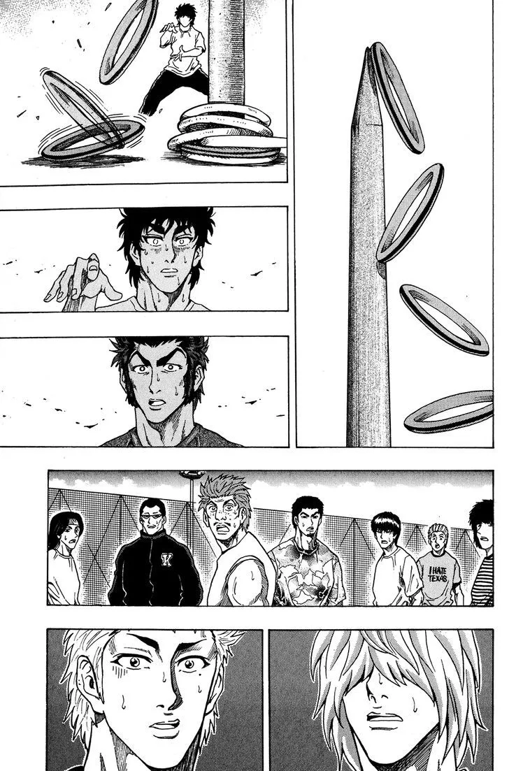 Ring (Shimabukuro Mitsutoshi) - Page 8