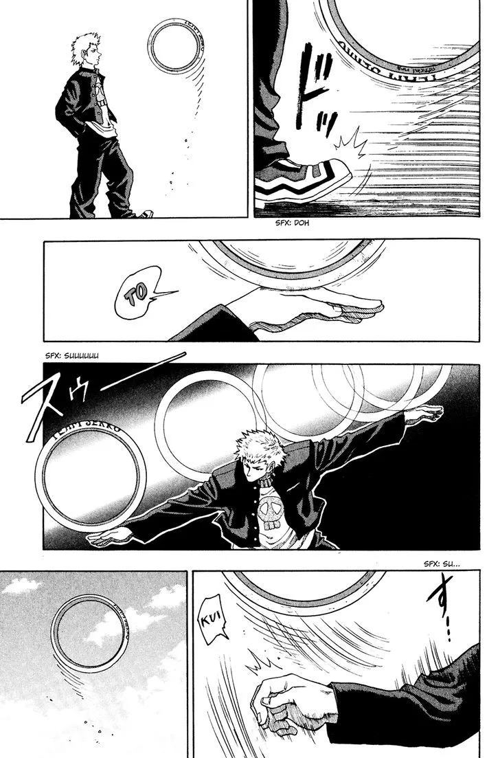 Ring (Shimabukuro Mitsutoshi) - Page 6