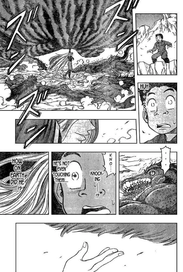 Ring (Shimabukuro Mitsutoshi) - Page 5