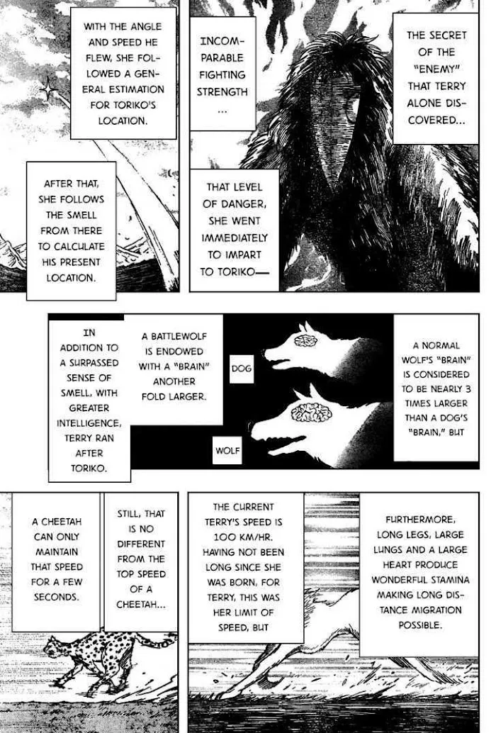 Ring (Shimabukuro Mitsutoshi) - Page 7