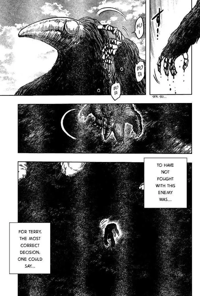 Ring (Shimabukuro Mitsutoshi) - Page 9