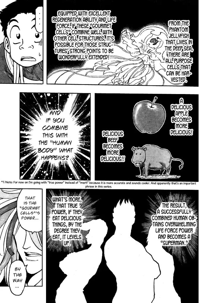 Ring (Shimabukuro Mitsutoshi) - Page 11