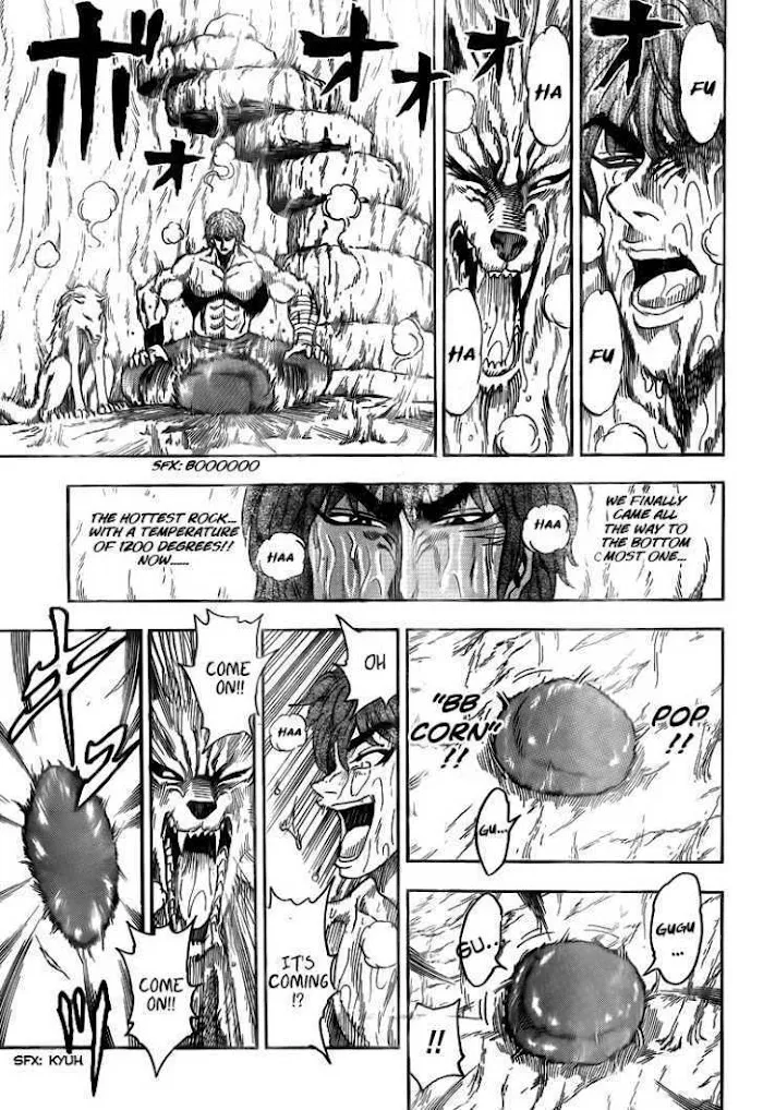 Ring (Shimabukuro Mitsutoshi) - Page 9