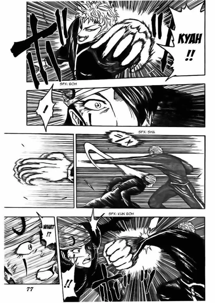 Ring (Shimabukuro Mitsutoshi) - Page 9