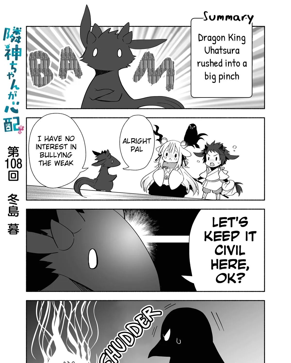 Rinjin-Chan Ga Shinpai Chapter 108 page 1 - MangaNato